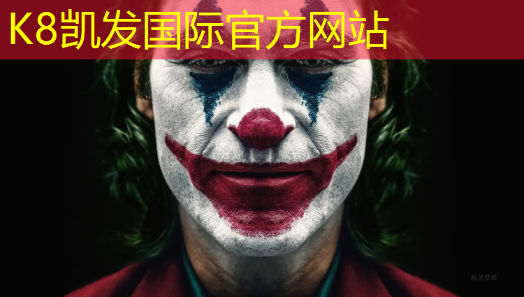K8凯发国际官方网站：健身房踏步机使用步骤